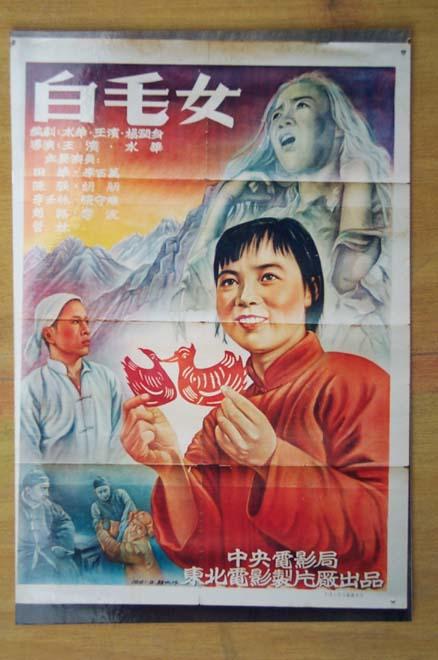 河南信阳高中毕业证明模板