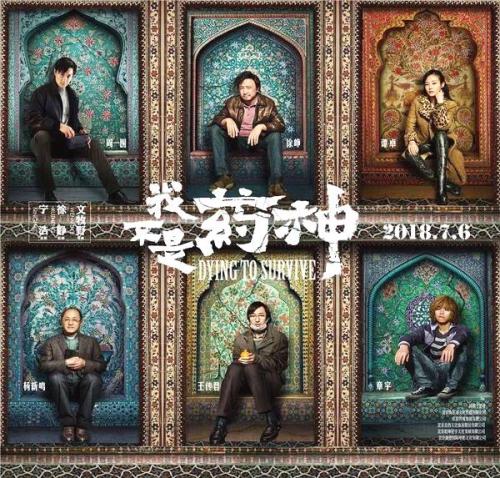 吉斯通学院文凭毕业证真实样板